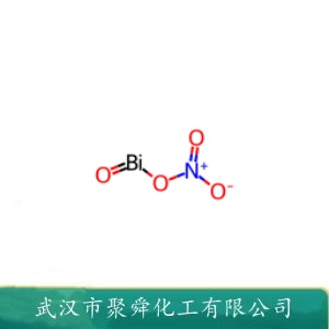 硝酸氧铋 10361-46-3 用以检验糖和生物碱