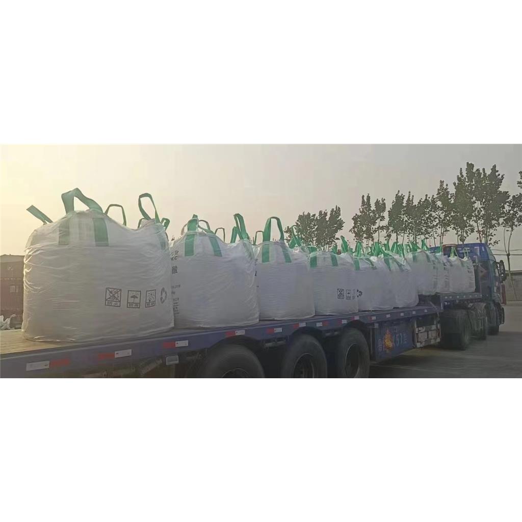 工业级对苯二甲酸