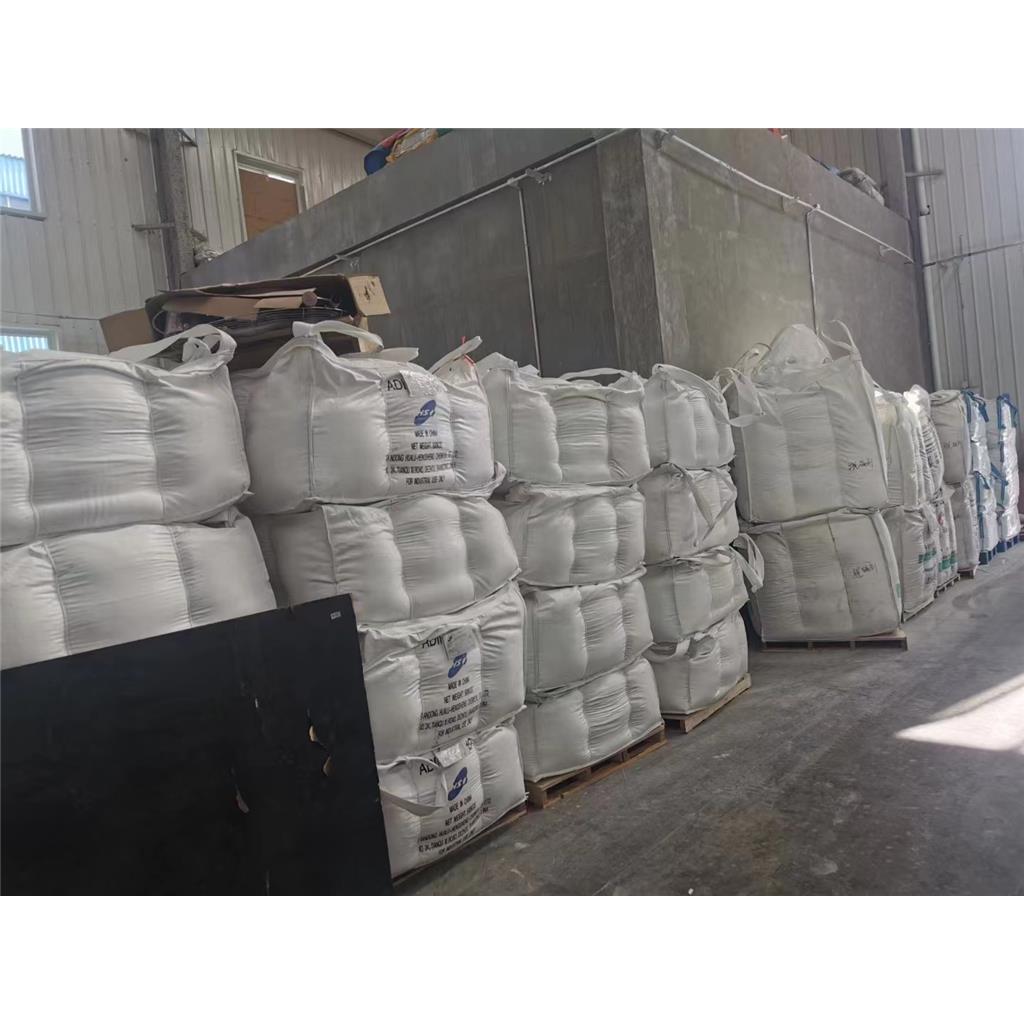 工业级对苯二甲酸