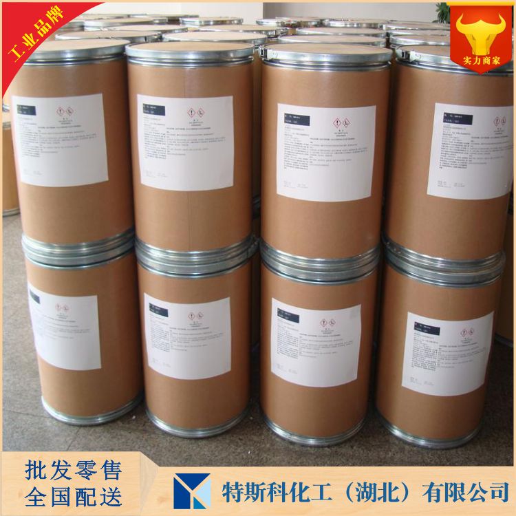 2-氧代-4,6-二甲基-1,2-二氢吡啶-3-甲腈 武汉厂家 量大优惠