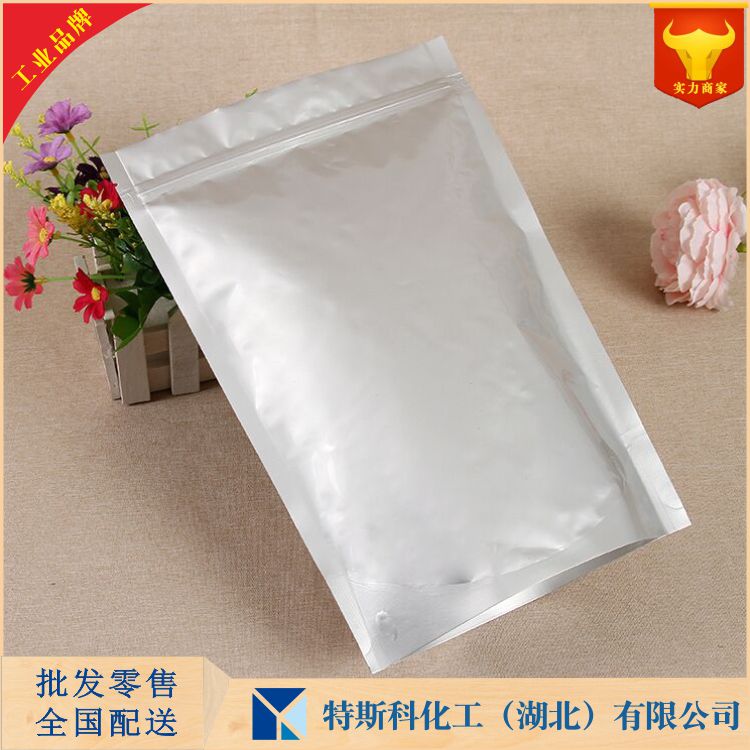 俾斯麦棕R 碱性棕 武汉生产厂家 量大优惠