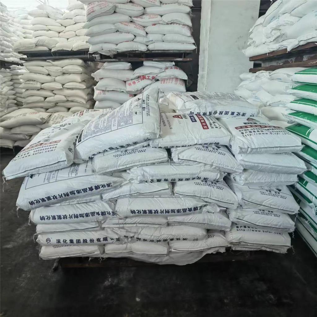 硫酸羟胺硫酸胲10039-54-0