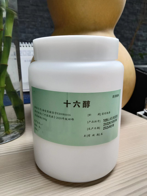 甘露醇（供注）药用辅料,25kg，资质齐全，符合CP20版药典，含量95