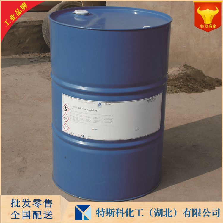 1-乙基-3-甲基咪唑四氟硼酸盐 143314-16-3  武汉厂家 量大优惠