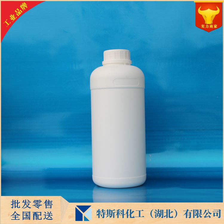 1-乙基-3-甲基咪唑四氟硼酸盐 143314-16-3  武汉厂家 量大优惠