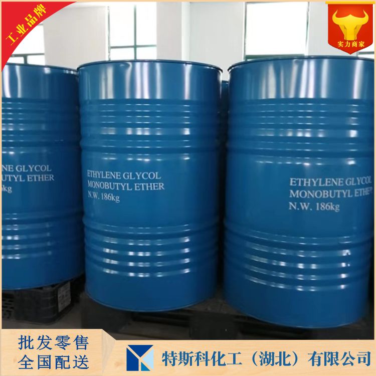 2,5-二甲基吡咯 625-84-3 武汉厂家 量大优惠