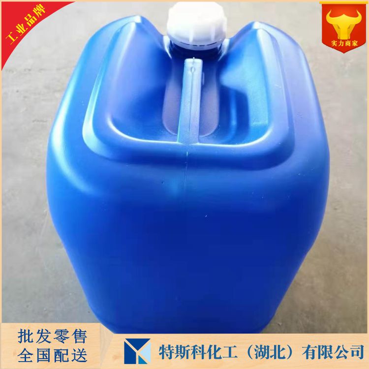 2,5-二甲基吡咯 625-84-3 武汉厂家 量大优惠