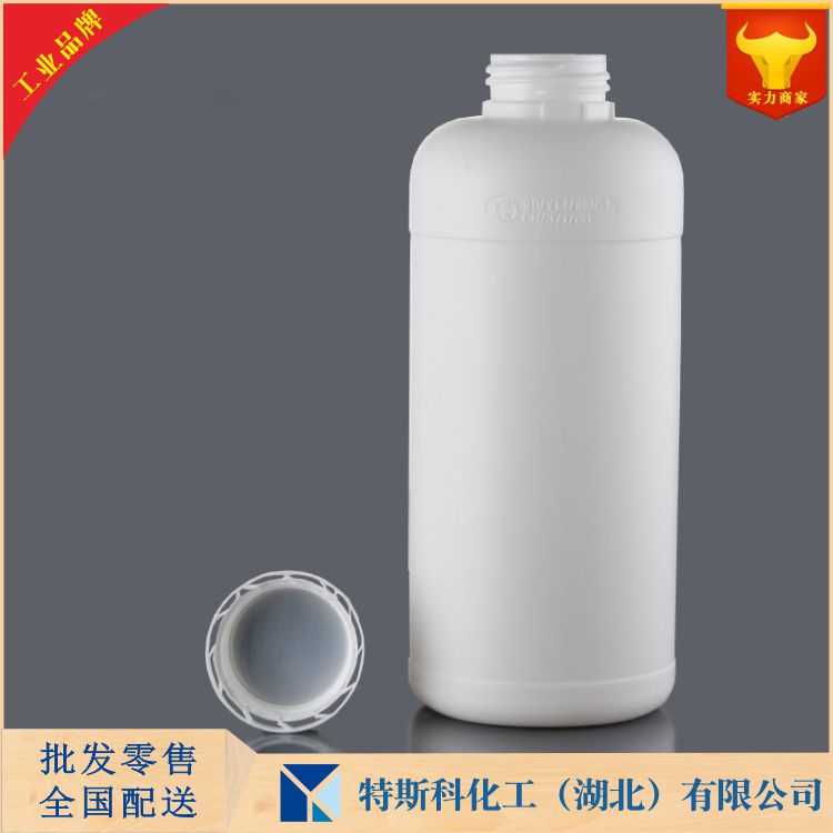 衣康酸二丁酯 2155-60-4 武汉生产厂家 量大优惠