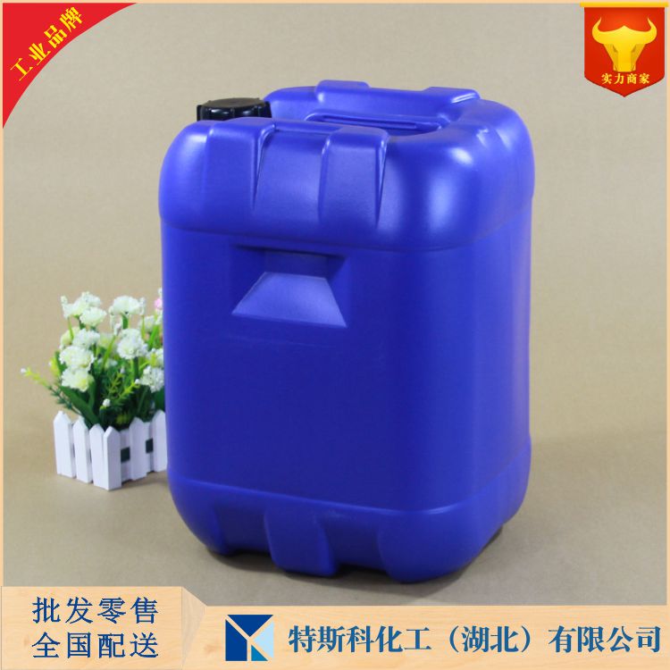 肉豆蔻醇醚 武汉生产厂家 量大优惠