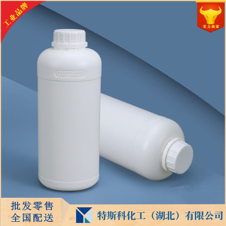 辛基聚甲基硅氧烷 辛基硅油 武汉厂家  量大优惠