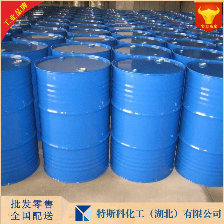 双季戊四醇六丙烯酸酯 DPHA 武汉生产厂家 量大优惠