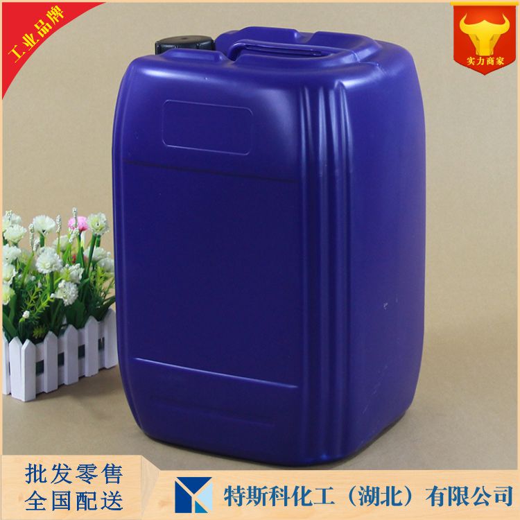 双季戊四醇六丙烯酸酯 DPHA 武汉生产厂家 量大优惠