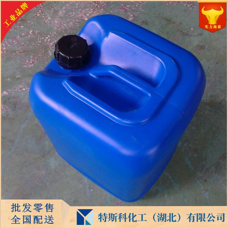 C12-C13烷醇乳酸酯 93925-36-1 武汉厂家 量大优惠