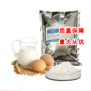 半乳糖苷酶 9031-11-2