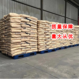 亚硫酸钠 7757-83-7