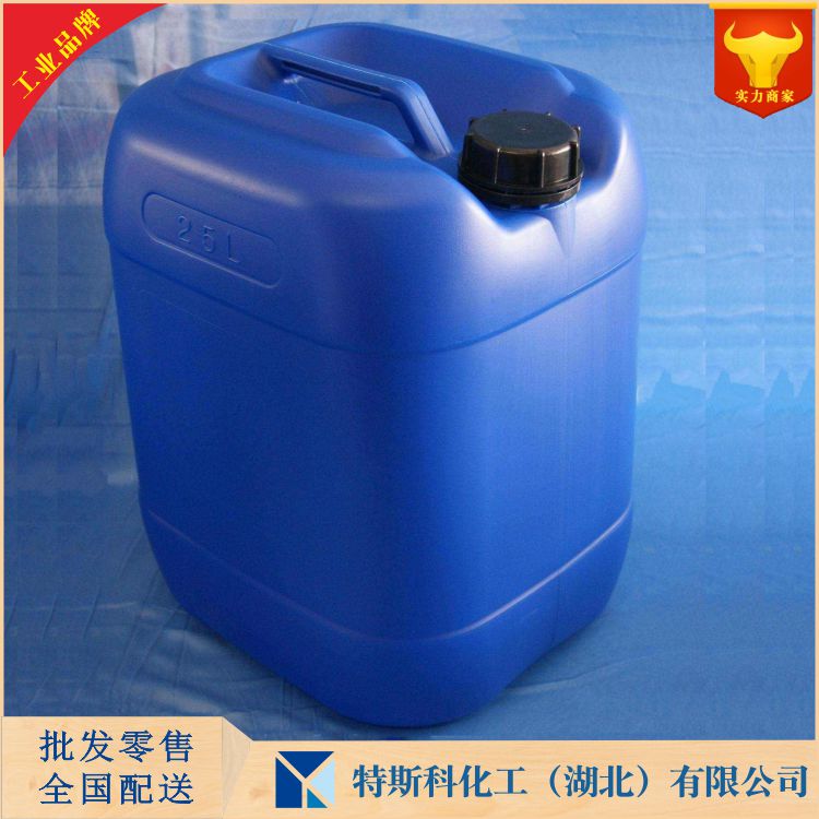 三乙二醇二丙烯酸酯 TEGDA 1680-21-3 武汉厂家 量大优惠