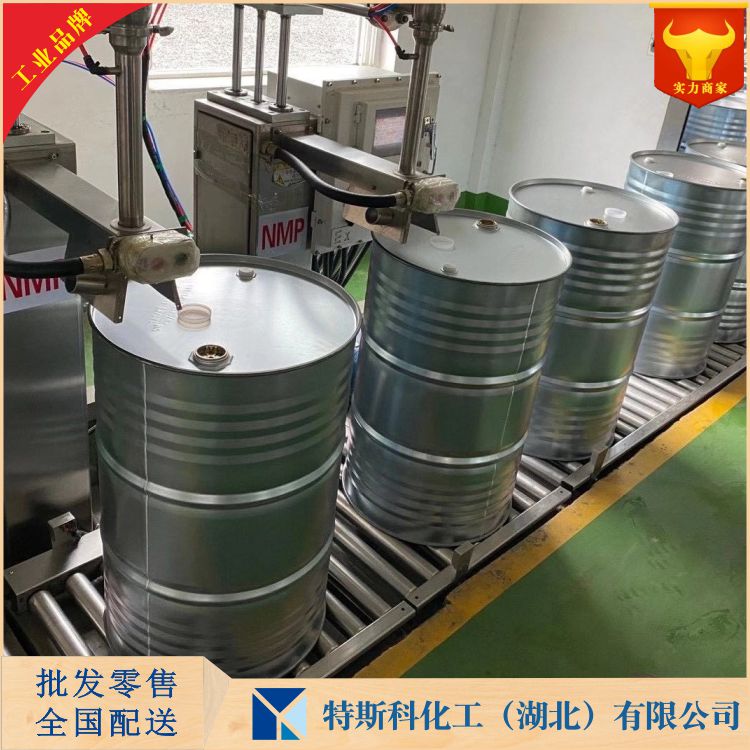 三异硬脂精 26942-95-0 武汉厂家 量大优惠