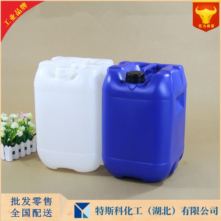 三异硬脂精 26942-95-0 武汉厂家 量大优惠