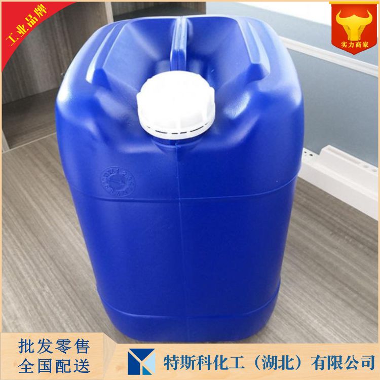 聚羟基硬脂酸 58128-22-6 武汉厂家 量大优惠