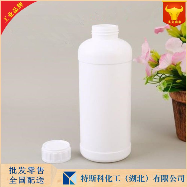 聚羟基硬脂酸 58128-22-6 武汉厂家 量大优惠