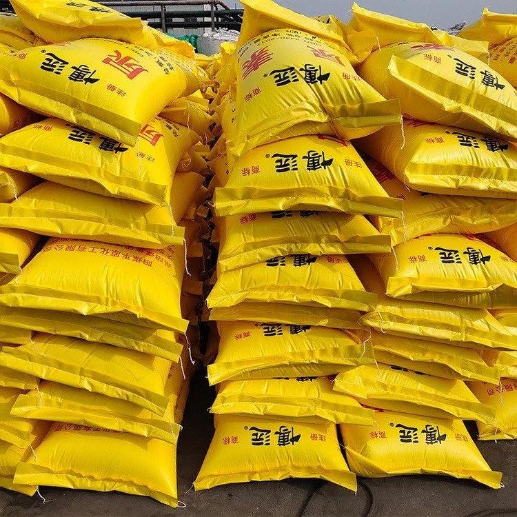 工业尿素 电厂脱硫脱硝 污水处理用漂白助剂 碳酰胺