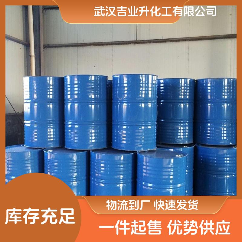 全国可发 工业级硅酸钠水溶液 粘结剂、洗涤剂、肥皂的填料