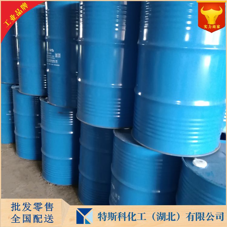 2,5-二氯甲苯 1,4-二氯-2-甲苯 19398-61-9 溶剂