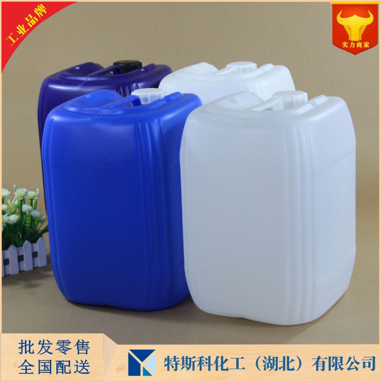 2,5-二氯甲苯 1,4-二氯-2-甲苯 19398-61-9 溶剂