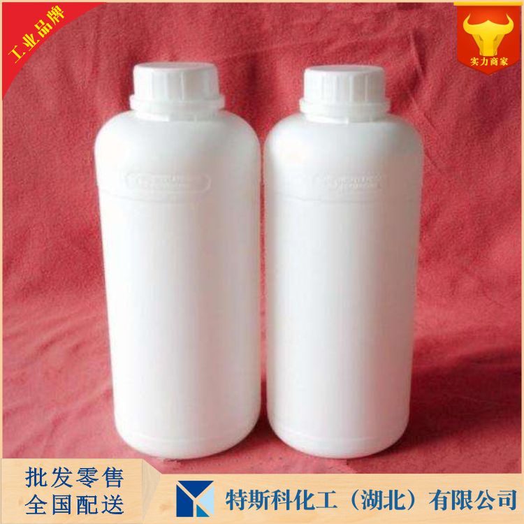 2,5-二氯甲苯 1,4-二氯-2-甲苯 19398-61-9 溶剂