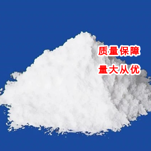 磷酸三钙 12167-74-7