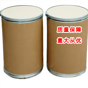 二氢吡啶 1149-23-1