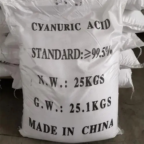 吉业升牌氨基磺酸 99.6% 锅炉清洗和水处理的杀菌