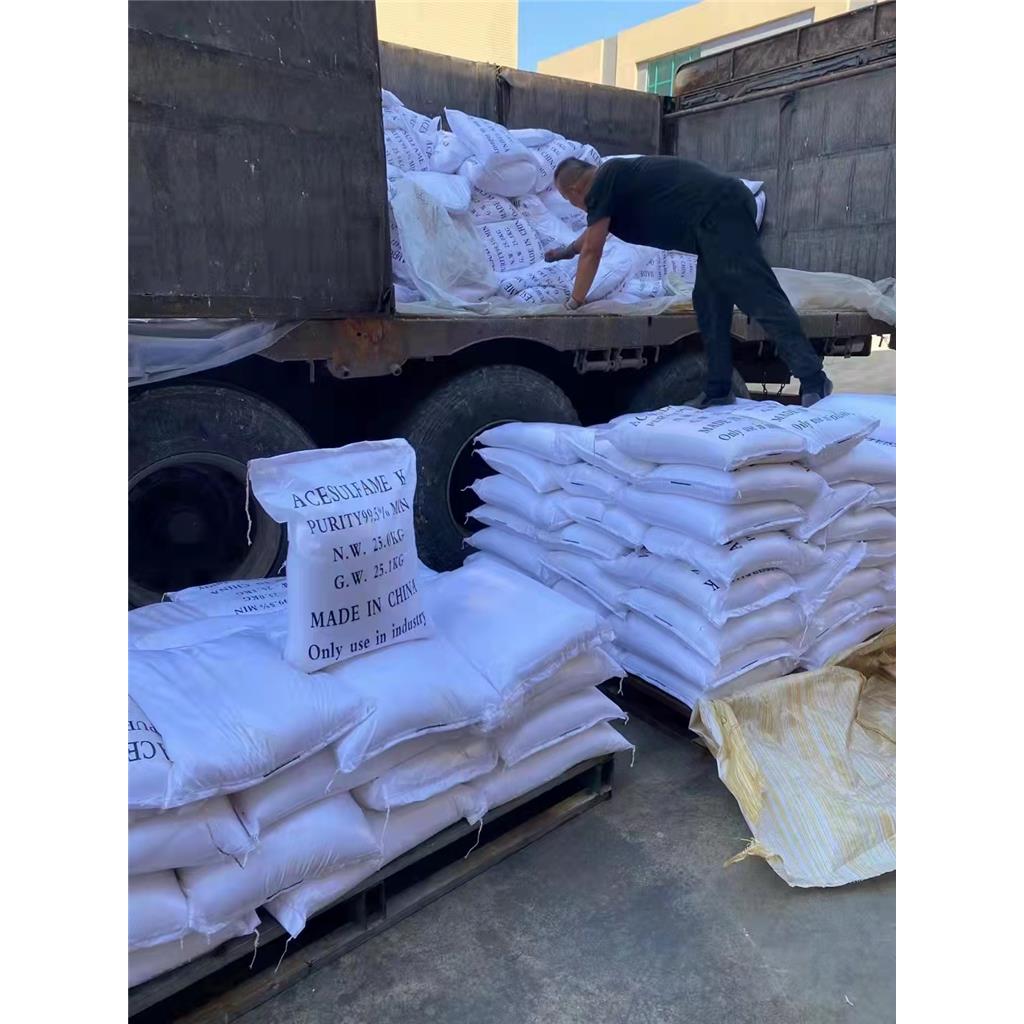 吉业升牌苄基胂酸 选矿药剂 矿山有色金属矿、稀土金属矿浮选剂