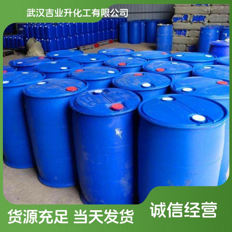 全国可售 牛油脂肪酸 机械润滑油、油漆、乳化剂