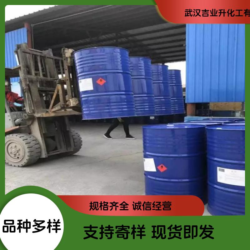 售后无忧 椰子油二乙醇酰胺6501 洗涤剂、洗发水、清洗剂