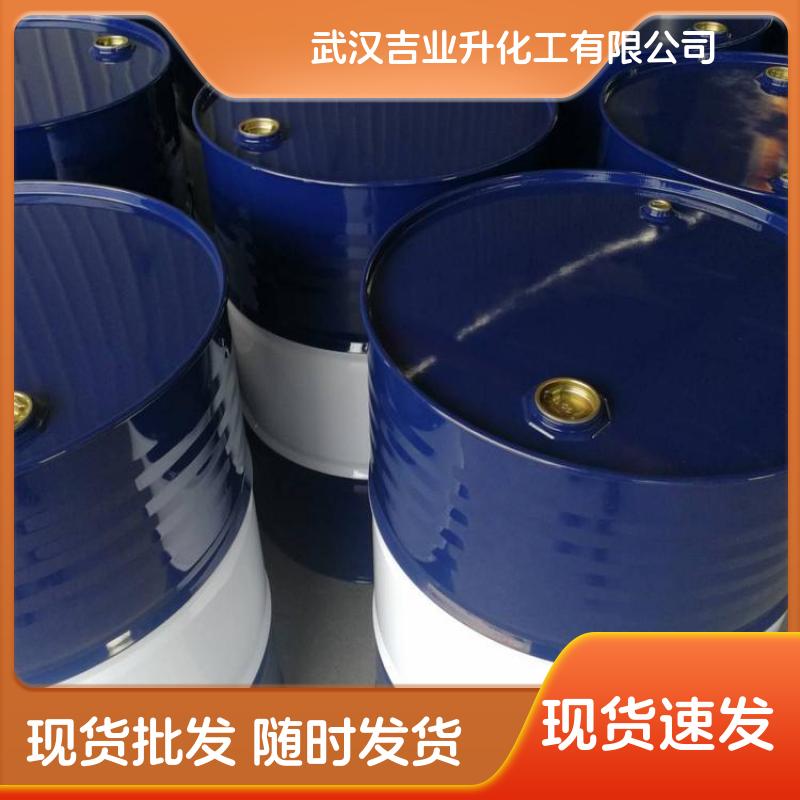 售后无忧 椰子油二乙醇酰胺6501 洗涤剂、洗发水、清洗剂