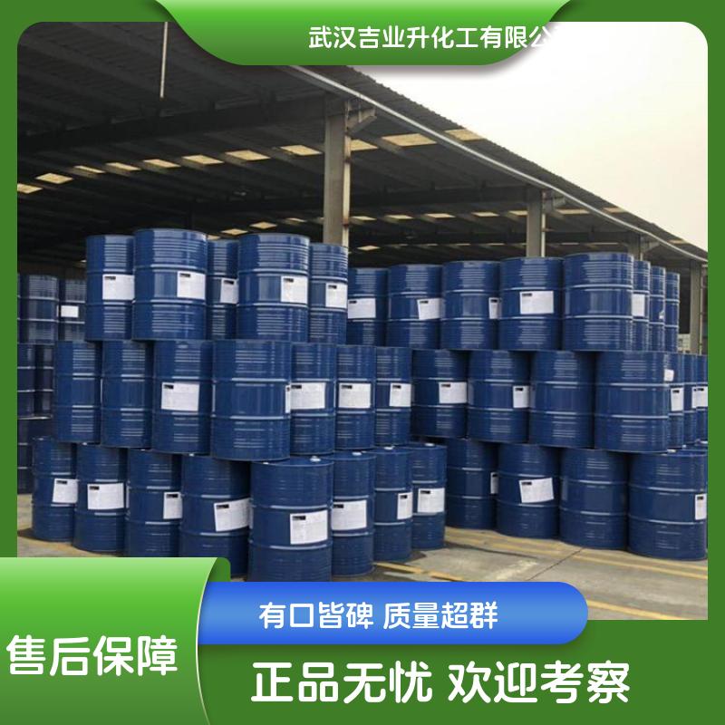 售后无忧 食品级大豆卵磷脂（液体）乳化剂、保湿剂、增稠剂