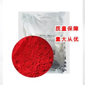 胭脂虫红 1343-78-8