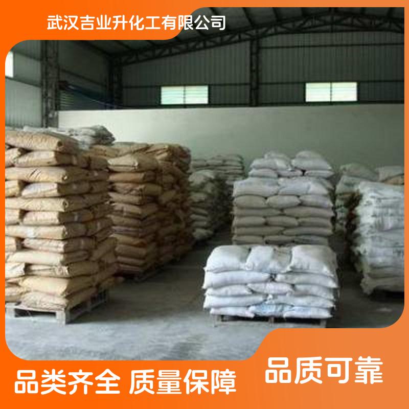 全国可售 工业级橡椀栲胶 物鞣剂 稀释剂 矿石浮选剂