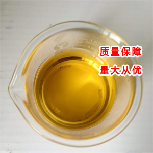 吐温20 吐温 聚山梨酯