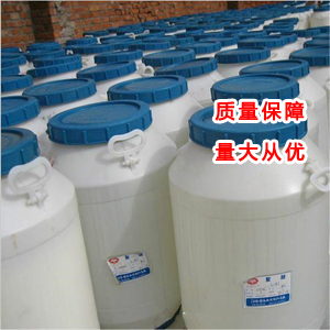 司盘60 司盘 失水山梨醇脂肪酸酯