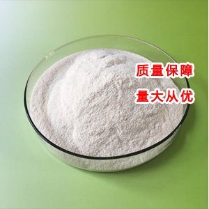 肉桂酸甲酯 苯丙烯酸甲酯 桂皮酸甲酯