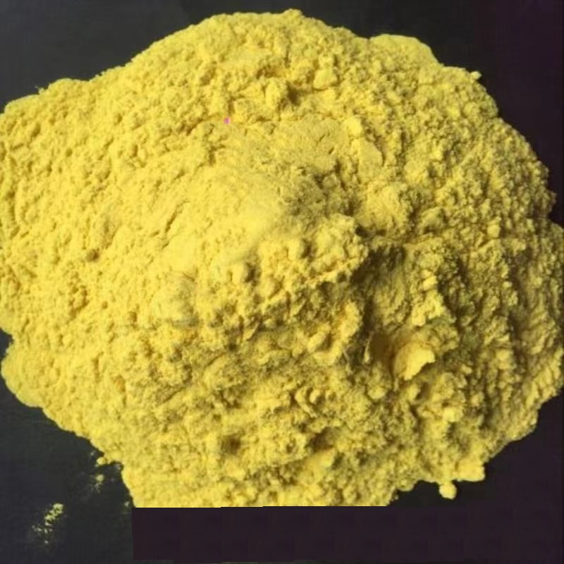 草酸亚铁 516-03-0