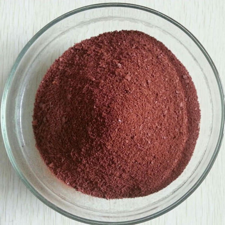 医药原料 甲钴胺 13422-55-4 99% CP标准