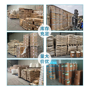 L-蛋氨酸锌 56329-42-1