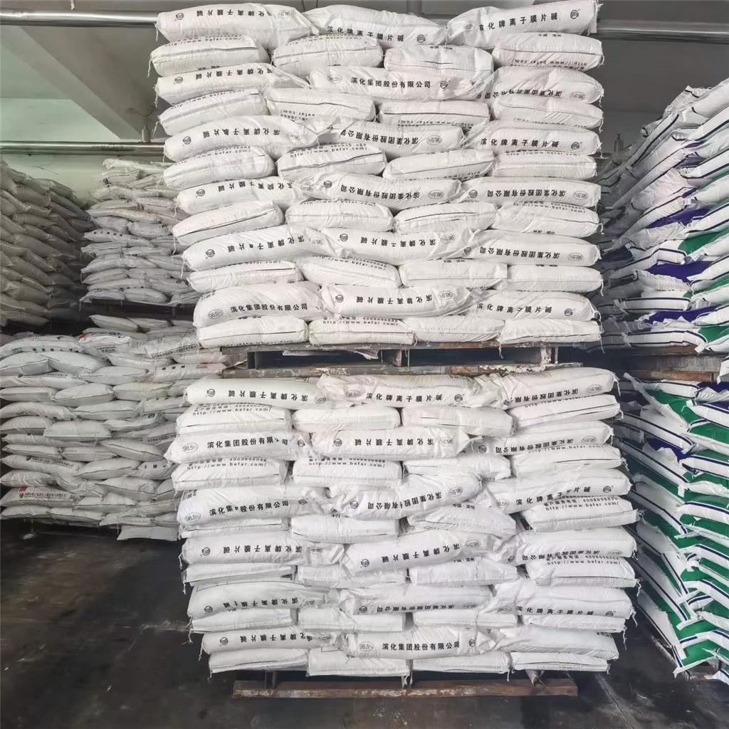 碳酸氢钠小苏打，重碳酸钠，酸式碳酸钠 144-55-8