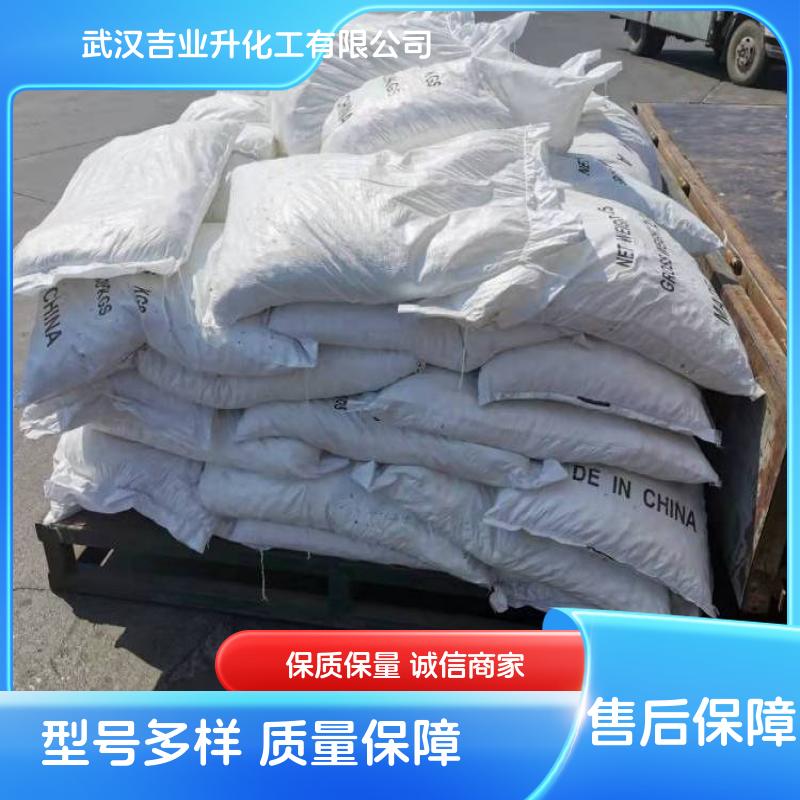 全国可发  工业级水泥速凝剂（喷型）（添加量3%-6%）