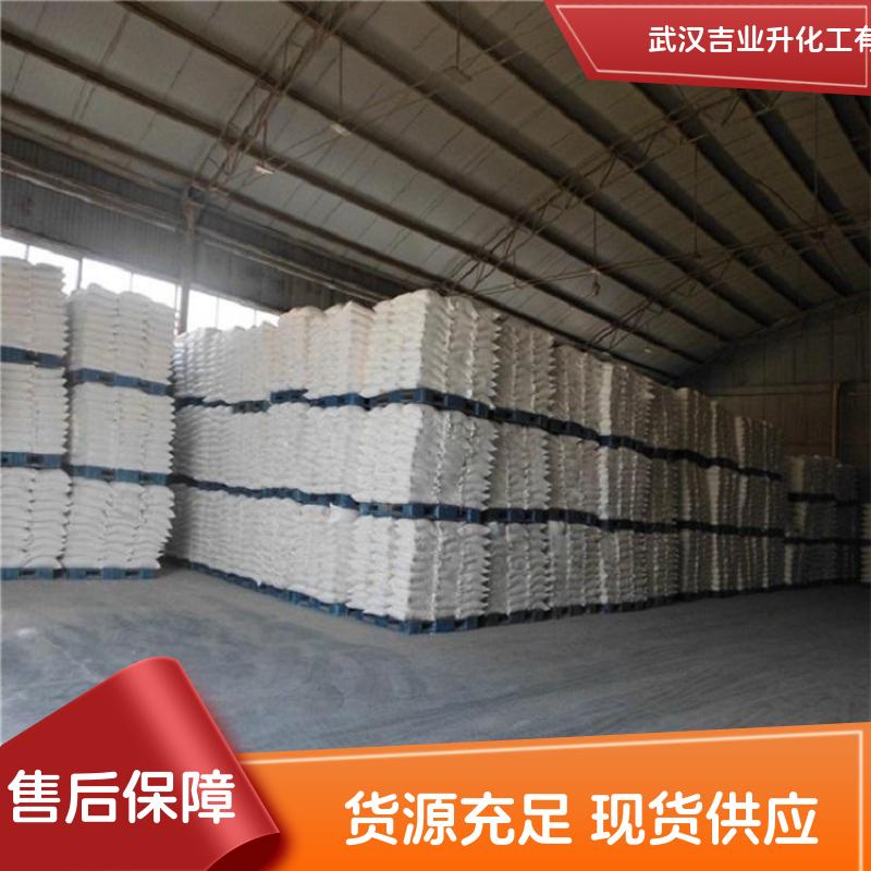 全国可发 工业级无声膨胀剂（矿石膨胀剂）开采岩石 钻井 挖掘隧道