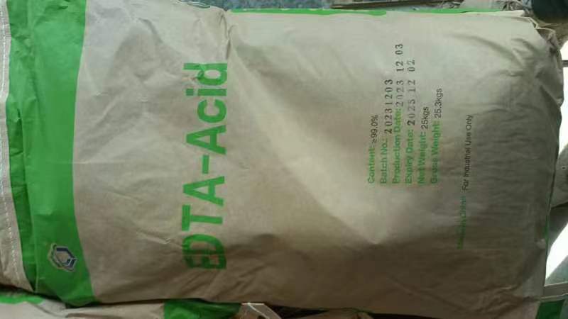 乙二胺四乙酸依地酸60-00-4