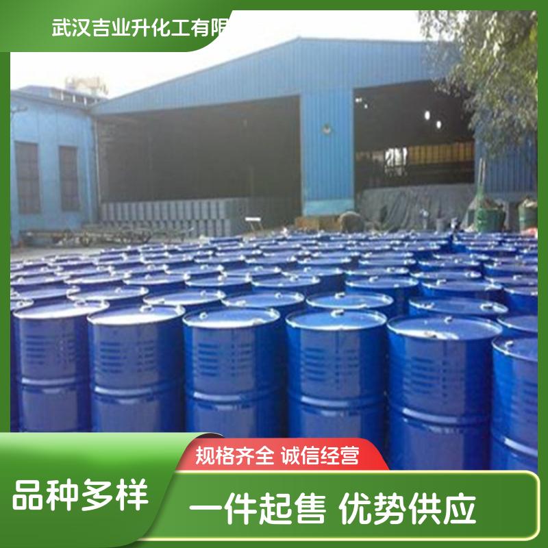 全国可发 工业级亚麻仁油(亚麻籽油，亚麻油）油漆、防腐涂料、印刷